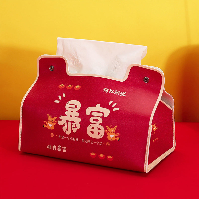 Faux Leather Tissue Box Waterproof Dorm Car Living Room Decor