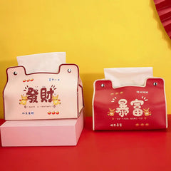 Faux Leather Tissue Box Waterproof Dorm Car Living Room Decor