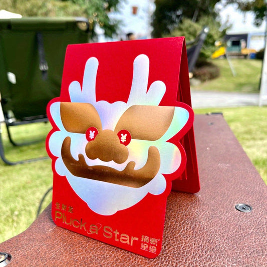 Dragon Year Red Envelope Bag Sealing Catapult Fireworks Spring Supplies