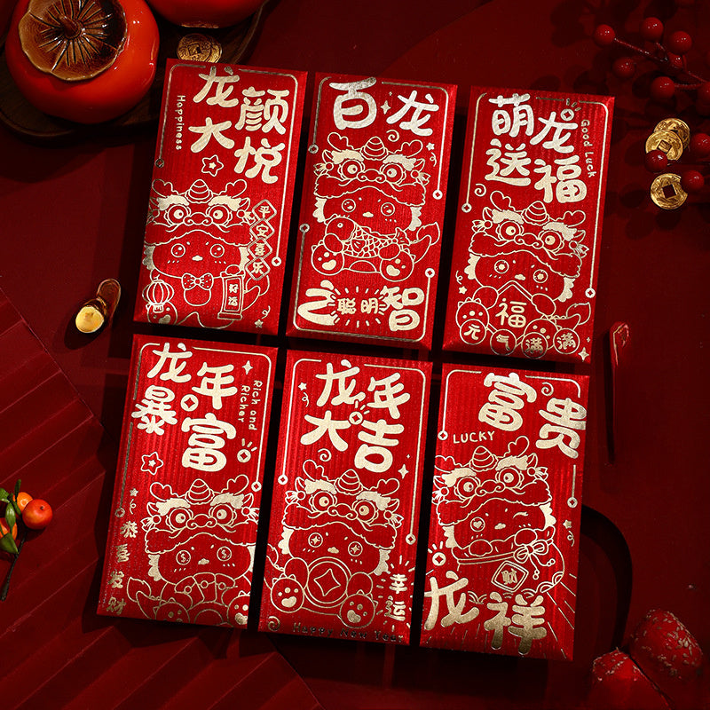 6pcs Dragon Year Zodiac Red Envelope For Year And Spring