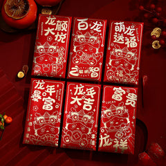6pcs Dragon Year Zodiac Red Envelope For Year And Spring