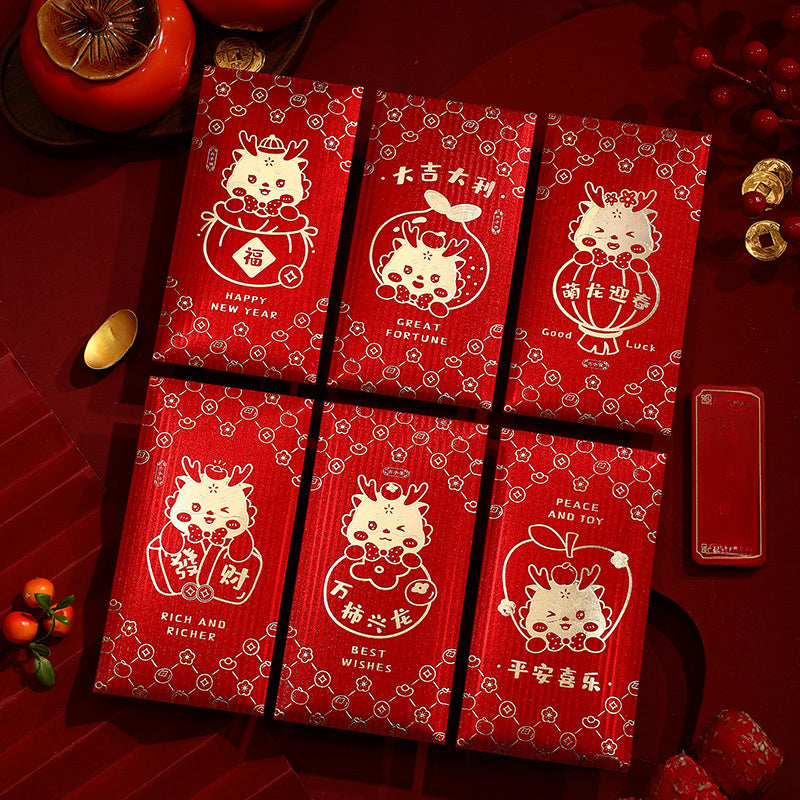 6pcs Dragon Year Zodiac Red Envelope For Year And Spring