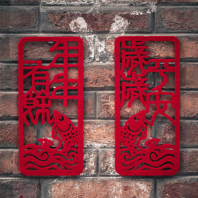 Mini Felt Red Couplets for Indoor Outdoor Home Christmas Party Decoration