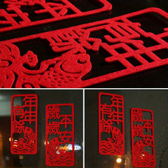 Mini Felt Red Couplets for Indoor Outdoor Home Christmas Party Decoration