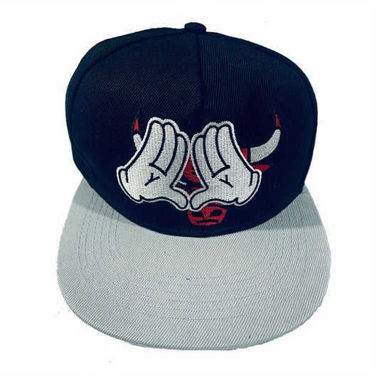 Men's Baseball Cap Snapback Hat Adjustable Sun Protection
