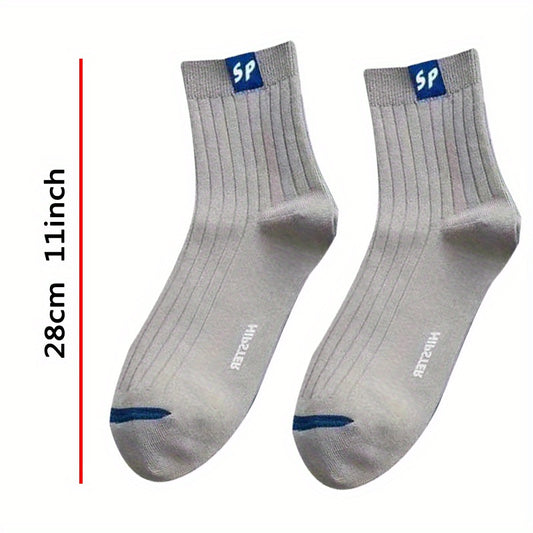 1pair Short Sports Socks High Elastic Basketball Socks
