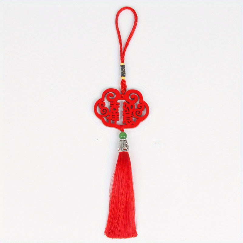 Classic Wooden Board Hanging Decorations Fringe Pendants