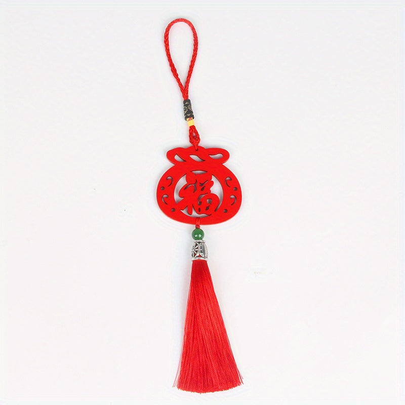 Classic Wooden Board Hanging Decorations Fringe Pendants