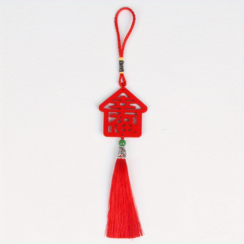 Classic Wooden Board Hanging Decorations Fringe Pendants