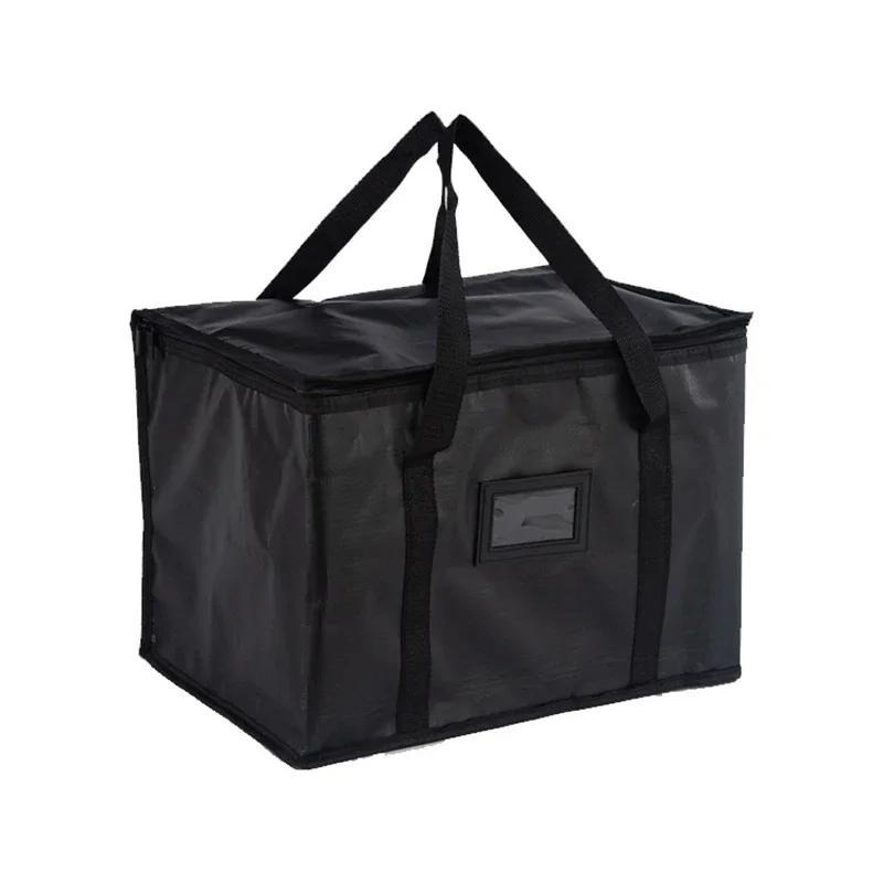 Large Insulated Cooler Bag for Picnic and Camping, 70L Capacity