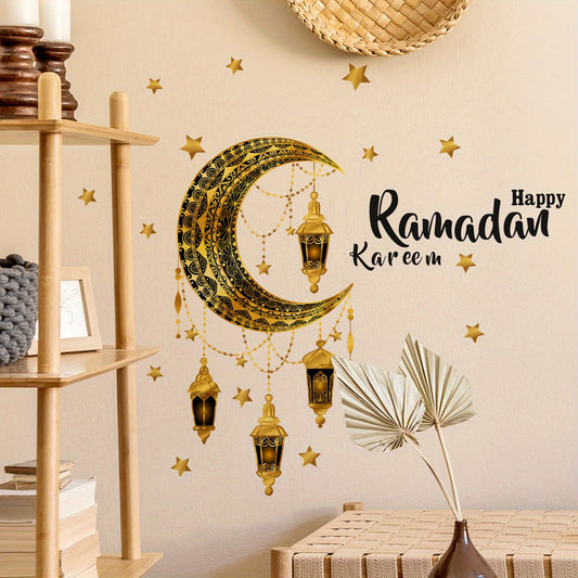 Moonlight Home Office Wall Decoration Self Adhesive Decal