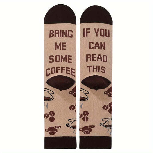 Funny Coffee Printed Crew Socks - 2 Pairs
