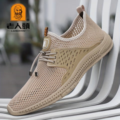 LAORENTOU Men's Lightweight Breathable Shoes For Traveling Hiking