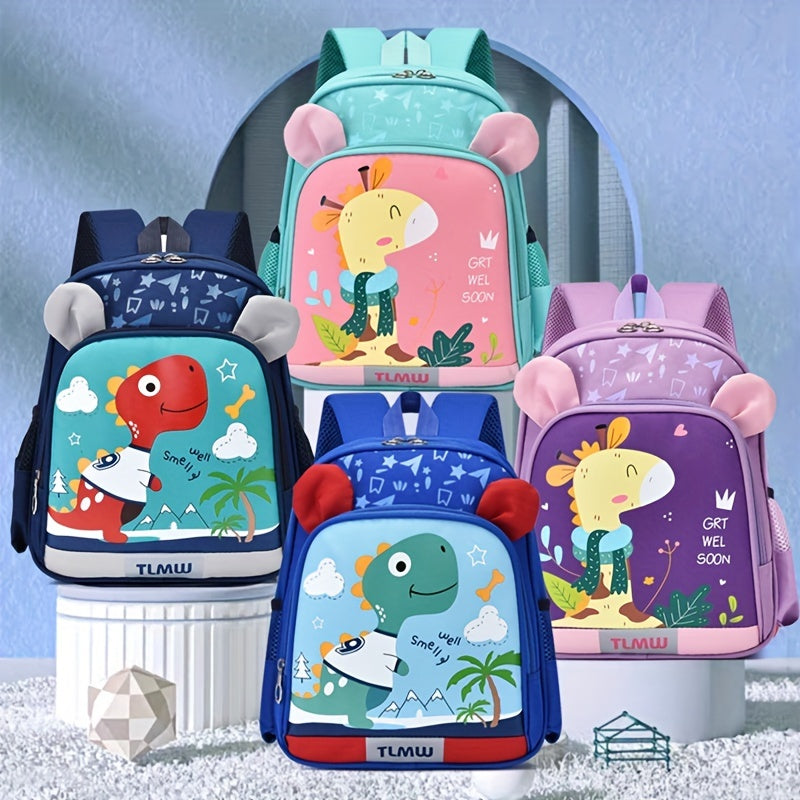 Dinosaur Kindergarten Backpack Portable Children Travel Bag