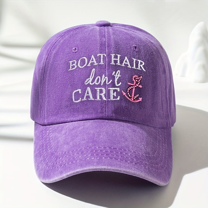 Boat Hair Don't Care Baseball Cap Embroidery Y2K Sunscreen Sports Hat
