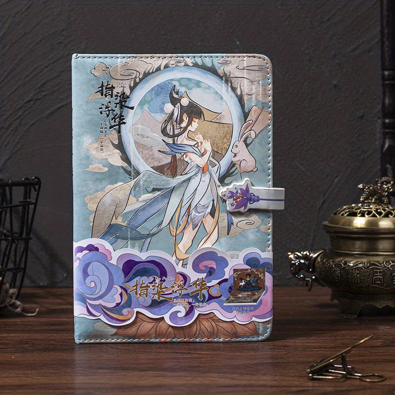 Chinese Style Dunhuang Wall Painting Fairy Notebook