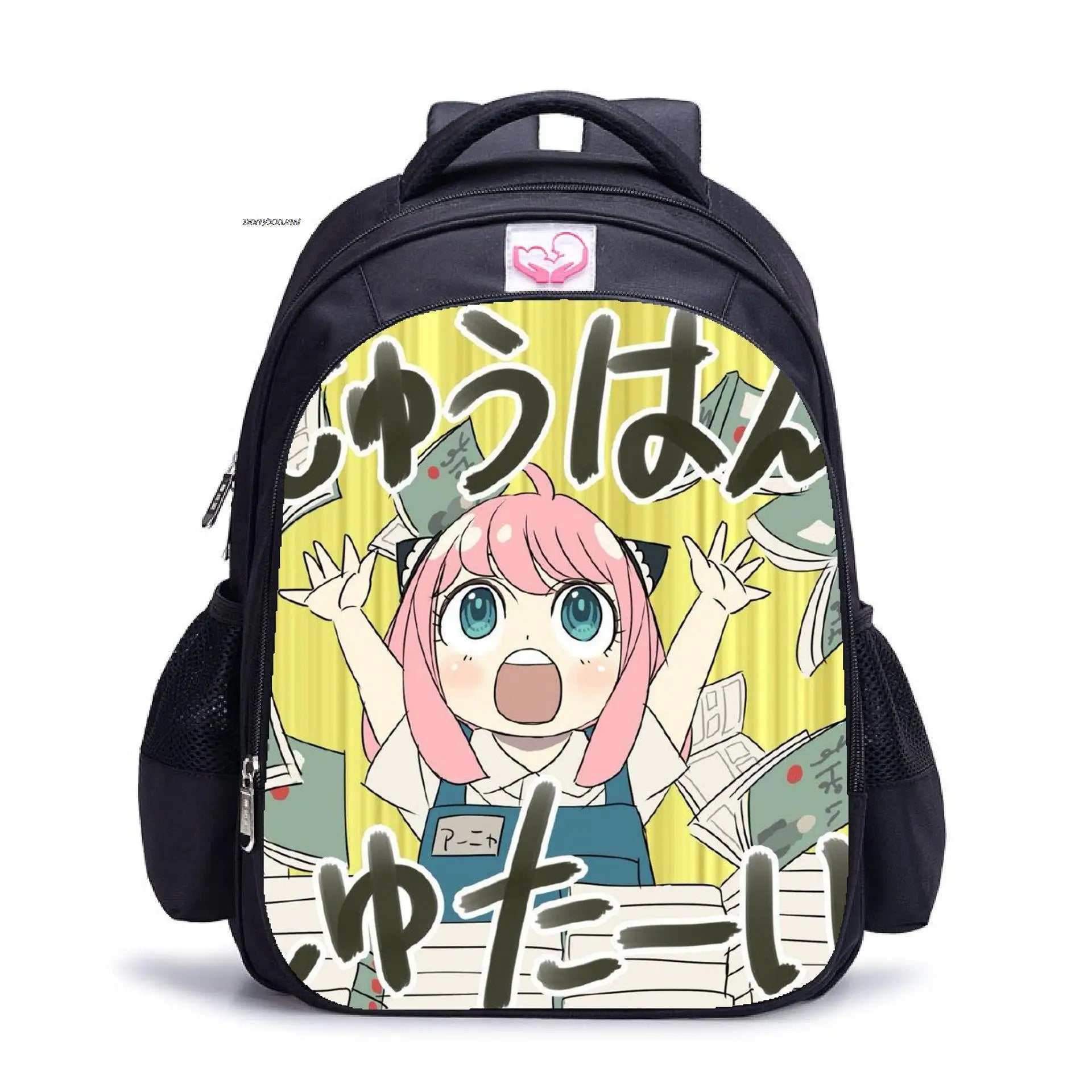16" SPY?FAMILY Backpack 3D Print School Bag for Boys Girls