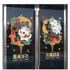 Chinese New Year Blessing Wall Stickers - 2pcs