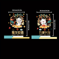 Chinese New Year Blessing Wall Stickers - 2pcs