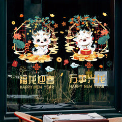Chinese New Year Blessing Wall Stickers - 2pcs