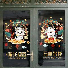 Chinese New Year Blessing Wall Stickers - 2pcs
