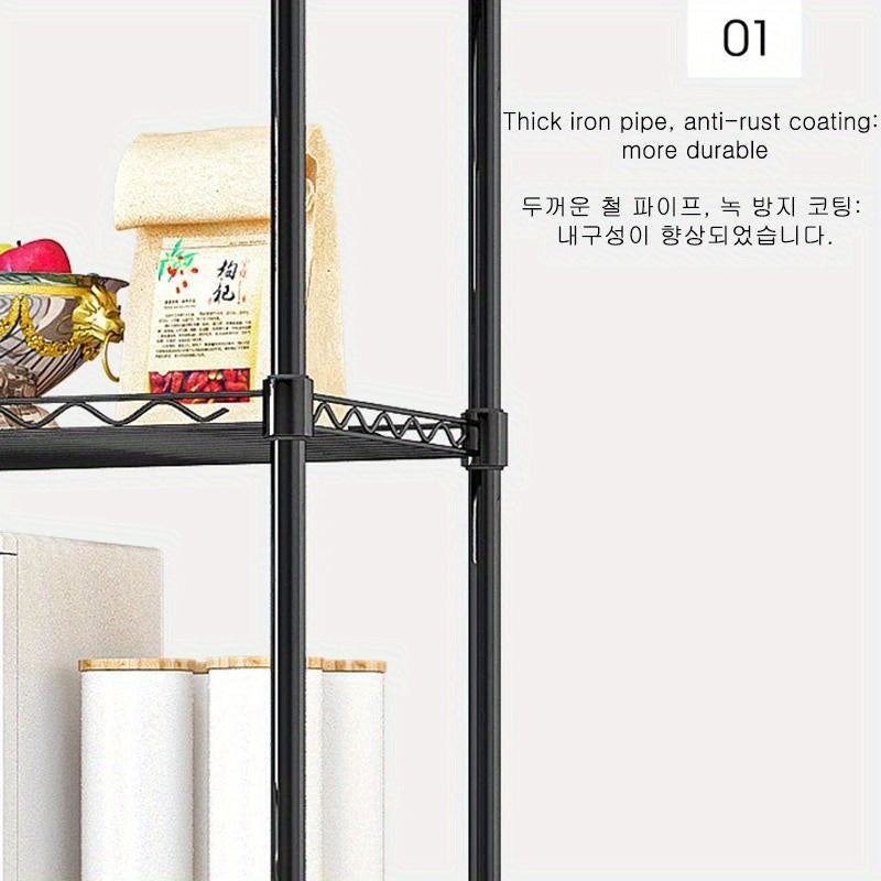 4-Tier Metal Kitchen Standing Shelf Storage Rack