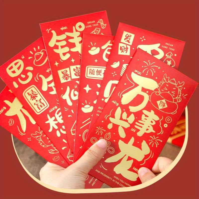 2pcs Chinese Dragon Year Red Packet Hot Stamping