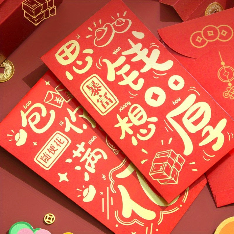2pcs Chinese Dragon Year Red Packet Hot Stamping