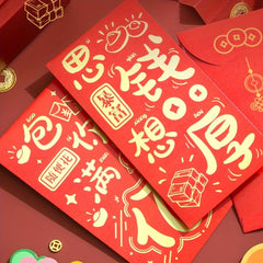 2pcs Chinese Dragon Year Red Packet Hot Stamping