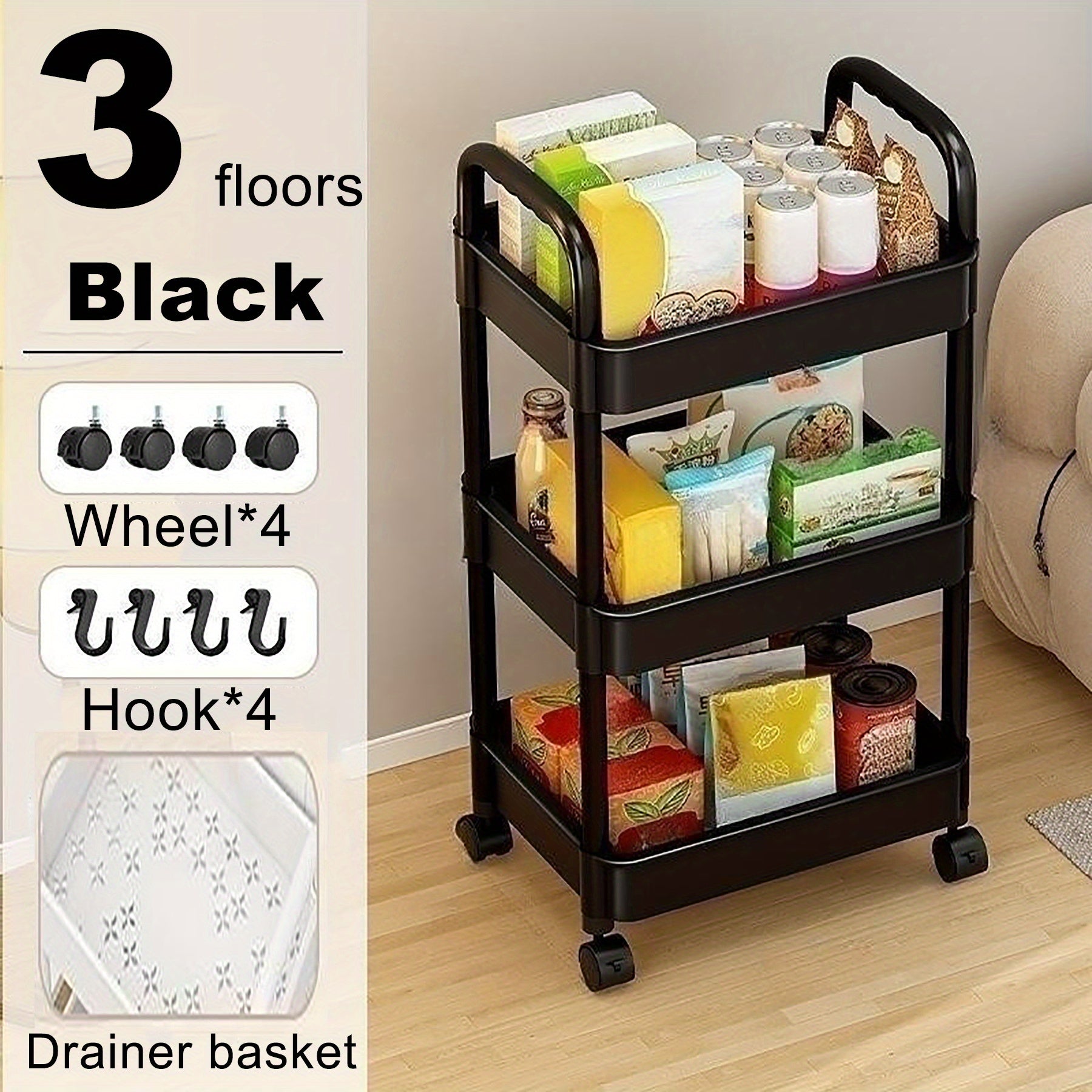 3-Layer Stroller Shelf Casters Armrest Floor Mounted Toilet Storage Rack