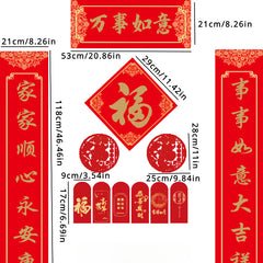 Year of the Dragon Spring Couplets Gift Set Chinese New Year Decor