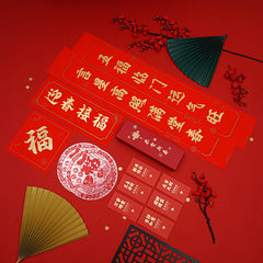 Year of the Dragon Spring Couplets Gift Set Chinese New Year Decor