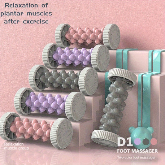 Foot Massager Muscle Relaxation Massage Tool for Yoga Pilates Feet Calves Arms