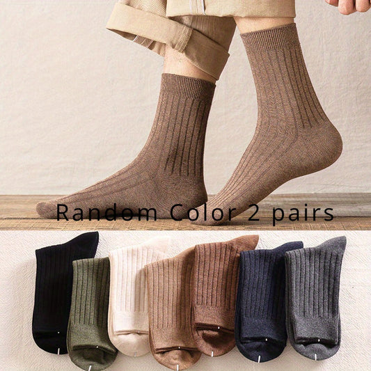 5 Pairs Men's Solid Crew Socks Breathable Casual Unisex Outdoor All Seasons