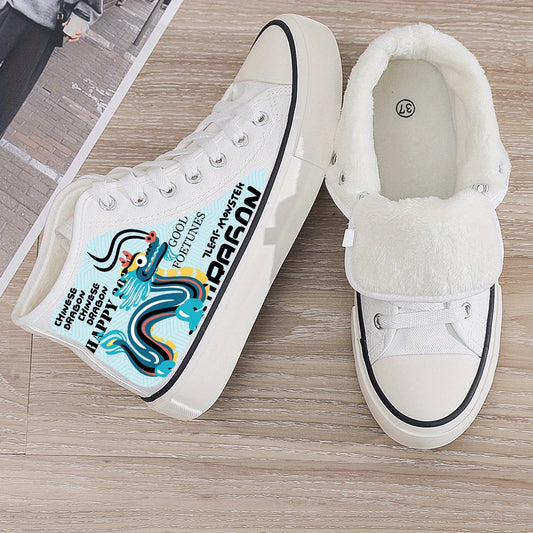 Dragon Print Plush Lined Thermal Chunky Canvas Sneakers