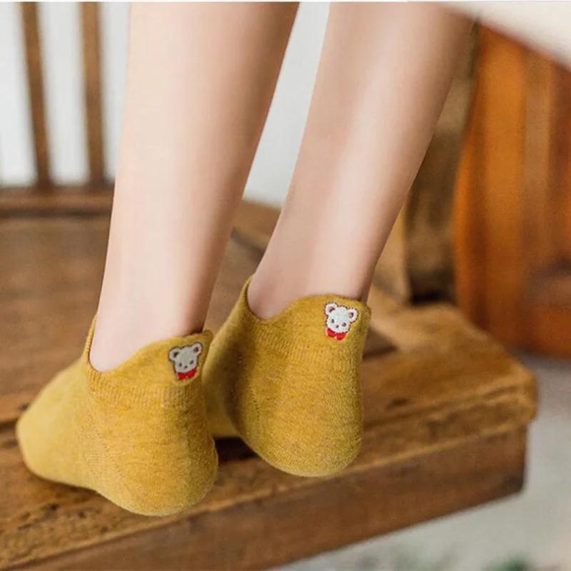 Teenager's Solid No Show Socks for Outdoor Activities