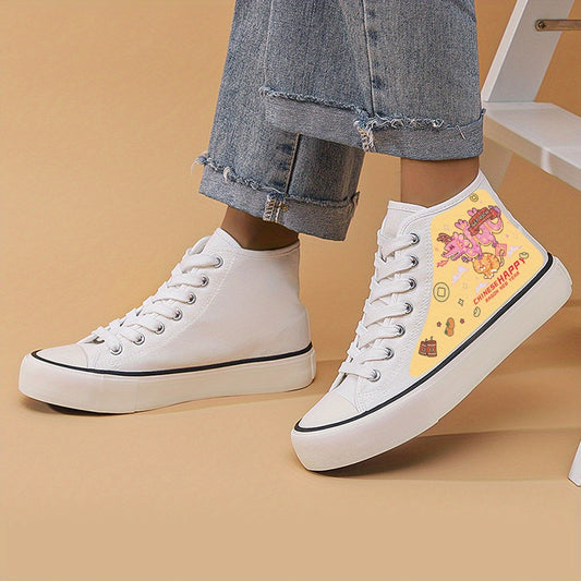 Dragon Print Flat Heighten Chunky Canvas Sneakers