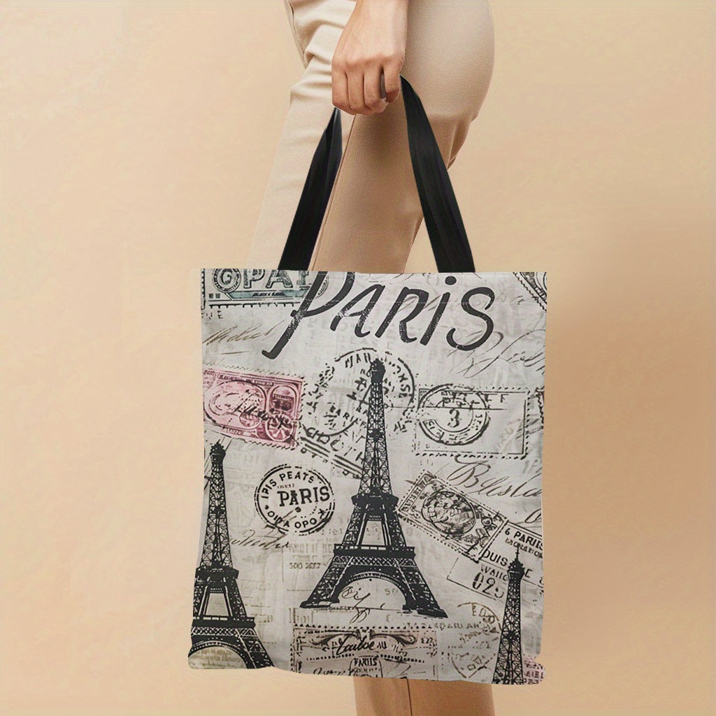 Large Parisian Canvas Tote with Eiffel Tower & Vintage Stamps Design