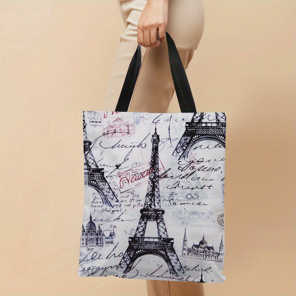 Large Parisian Canvas Tote with Eiffel Tower & Vintage Stamps Design