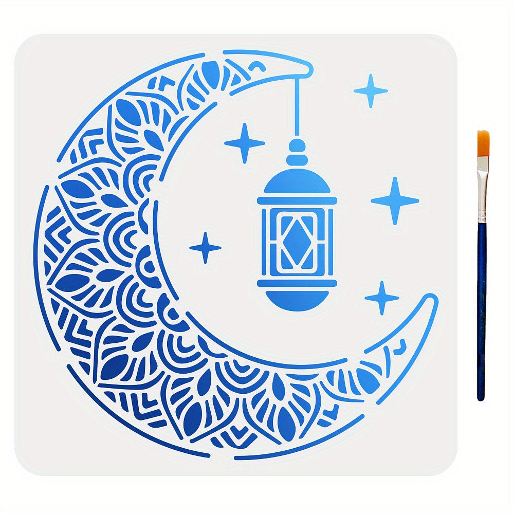 Ramadan & Eid Mubarak Moon Stencil Set 30x30cm DIY Scrapbooking Art Brush