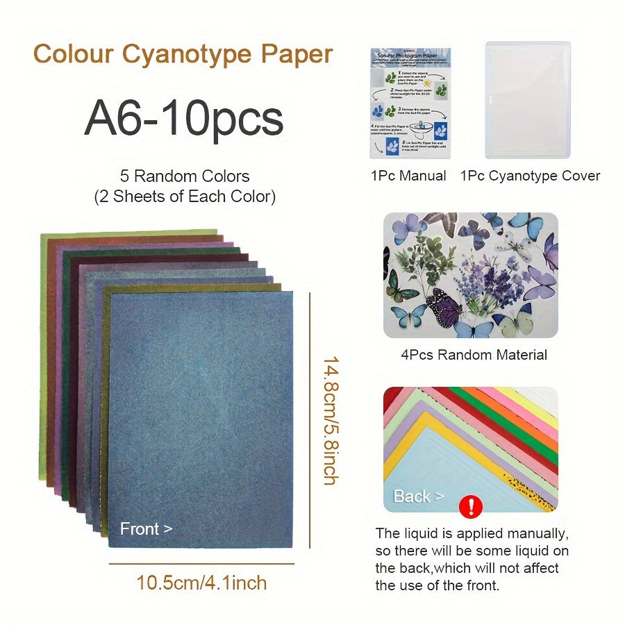 Colored Sun Print Paper Kit - A4 A5 A6 - Animal Plant Materials - Tutorials