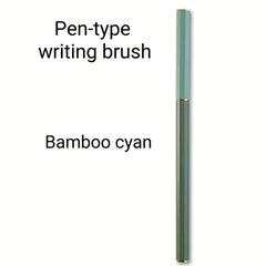 Portable Brush Pen Student Stationery Office Supplies