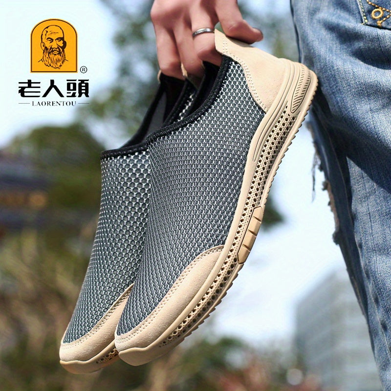 Men's Mesh Shoes Summer Lightweight Breathable Deodorant Non-slip Casual Shoes