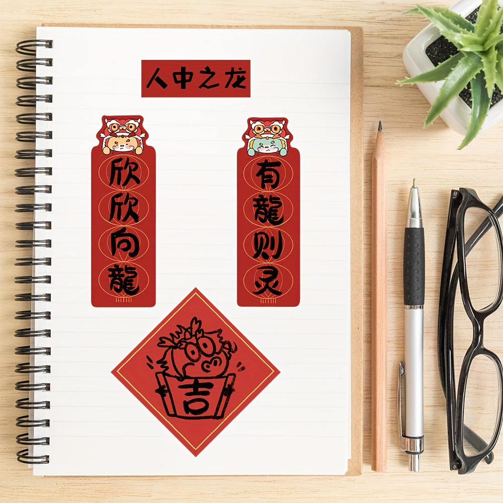Dragon Year Graffiti Stickers Set - 88pcs Waterproof Decorations