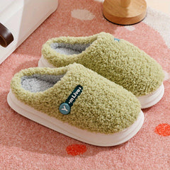 Women's Plush Lined Flat Slippers - Comfortable Slip On Shoes