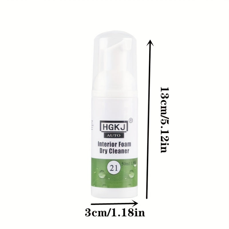 50ml Car Interior Fabric Leather Cleaning Agent HGKJ 21