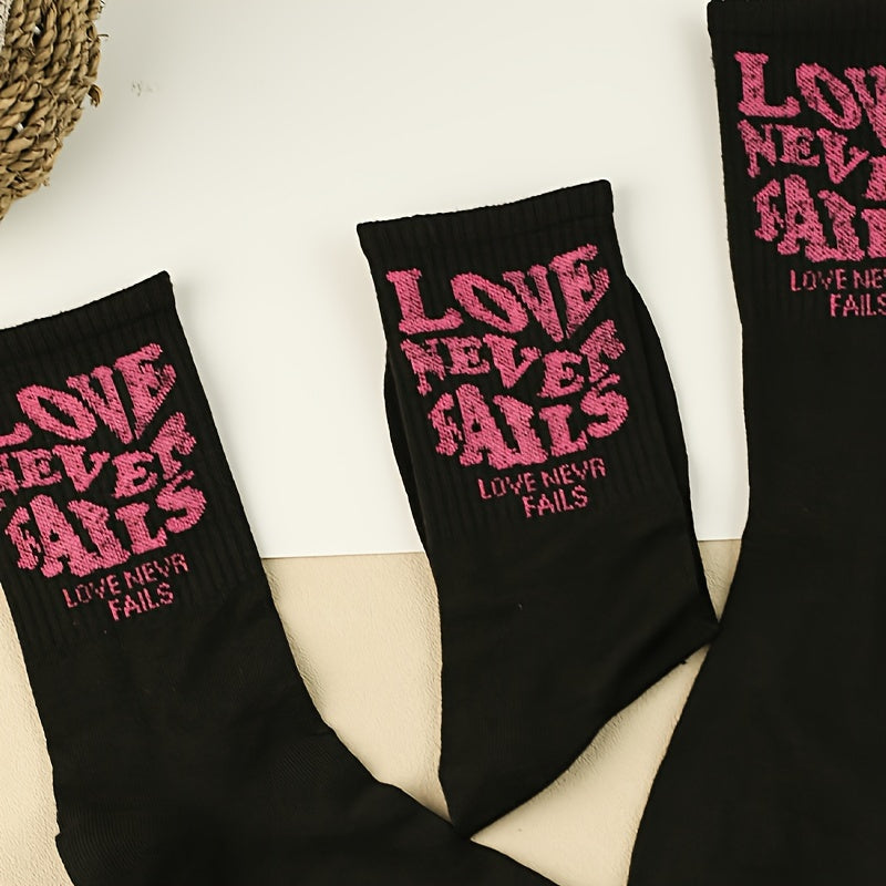 1 2 3 Pairs Letter Print Socks Women's Mid Tube Stockings
