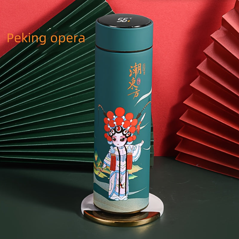 16oz Insulated Stainless Steel Water Cup with Digital Temp Display