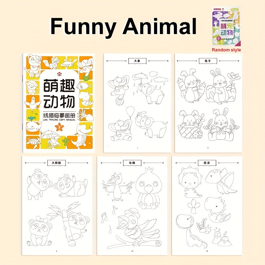 Funny Animal Line Tracing Copy Manual for Ages 3 Milishu