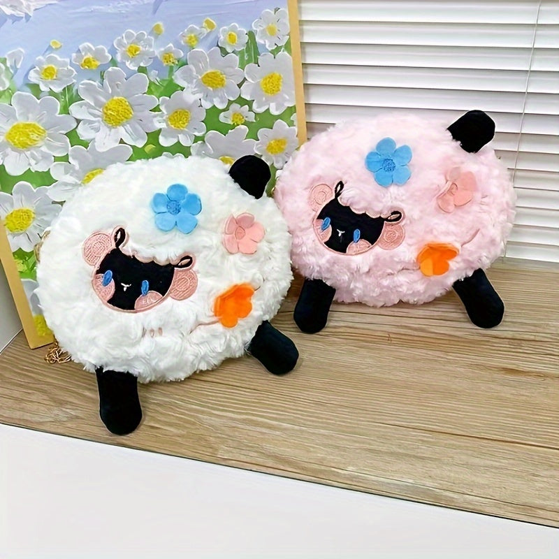 Cartoon Lamb Shaped Embroidery Shoulder Bag Soft Plush Storage Bag